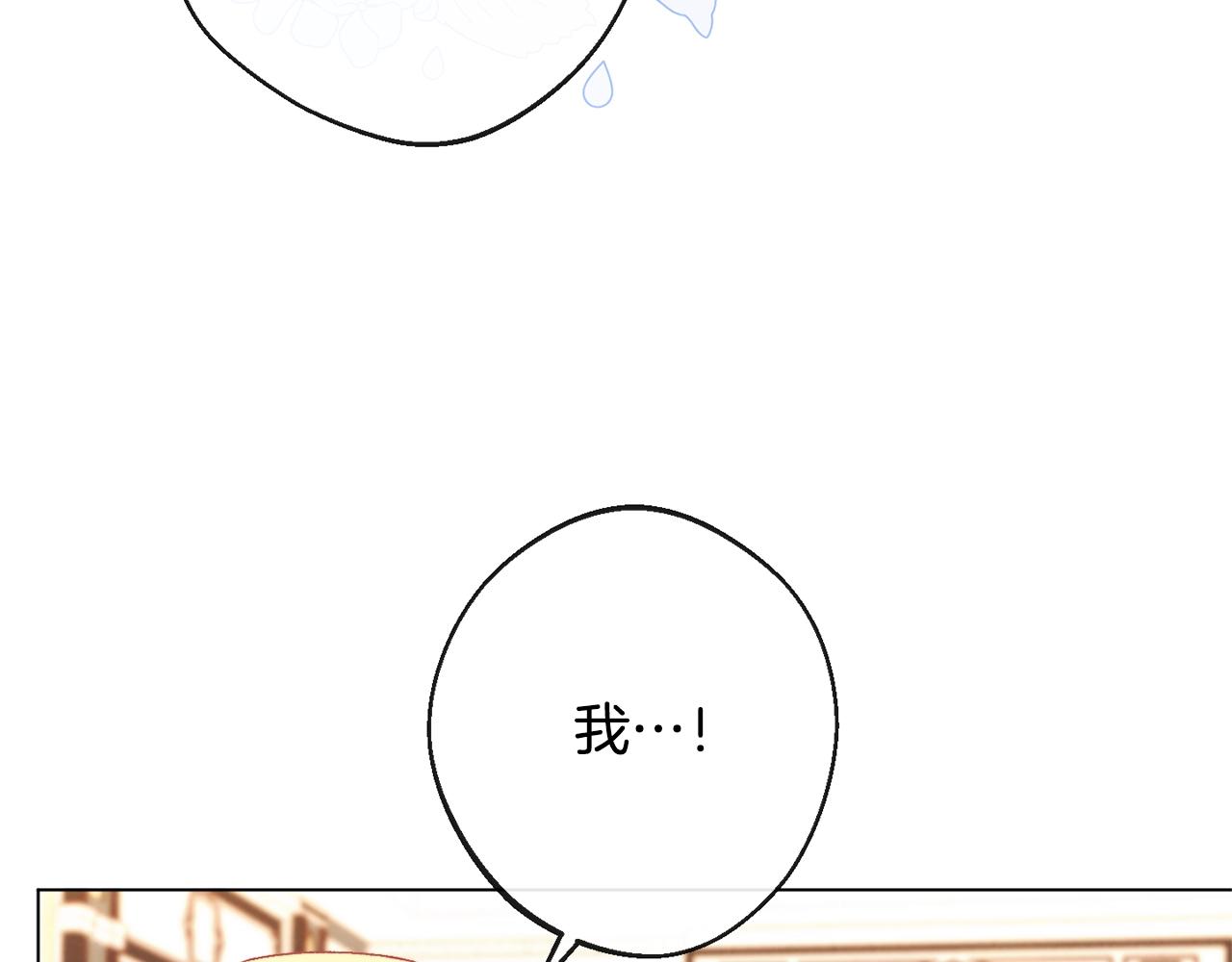 第90话 报应174