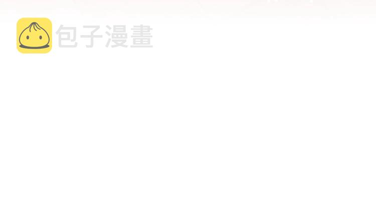 第66话 新角色登场17
