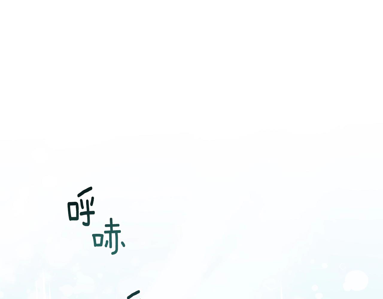 番外10 萌娃时装秀119