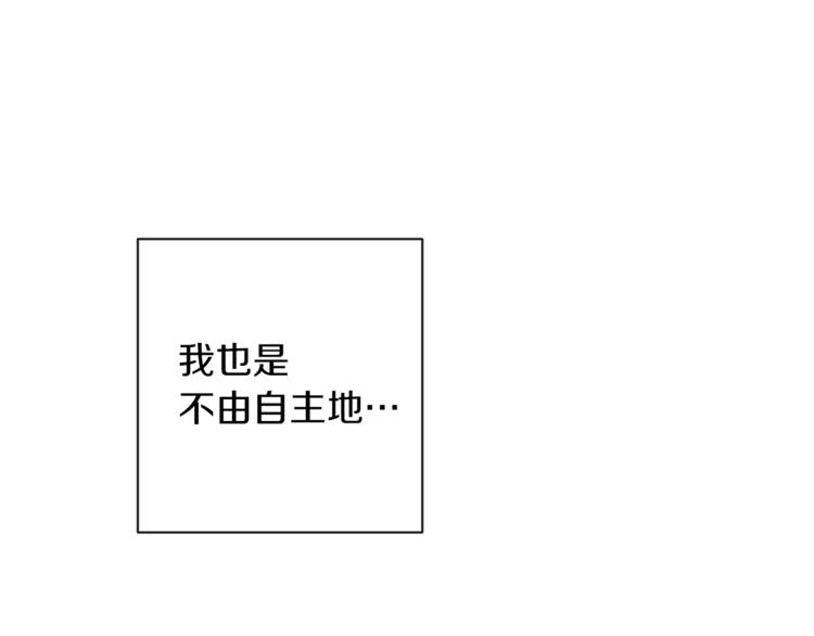 第6话 动手了189