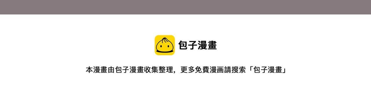番外16 高兴不起来257