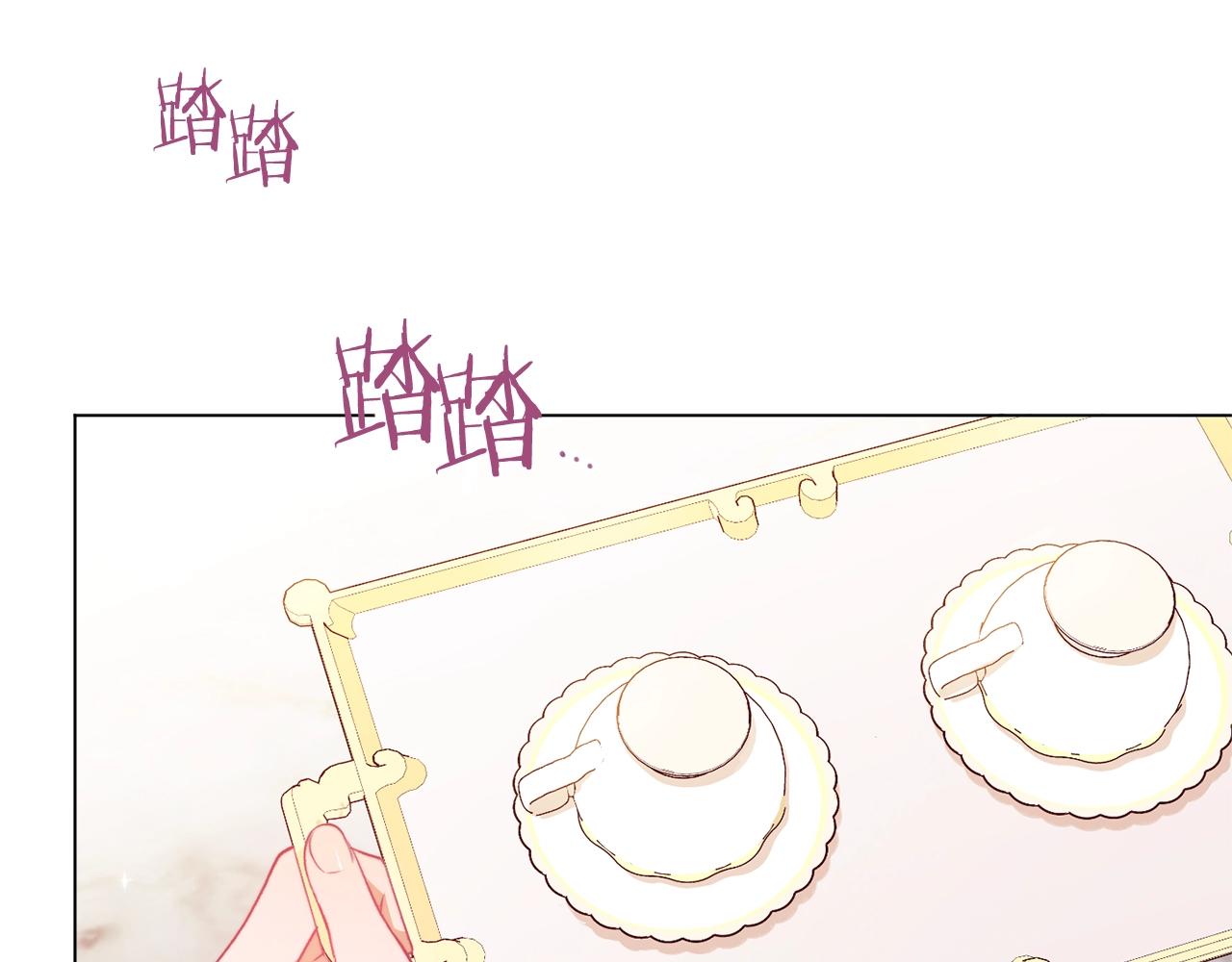 第96话 报应38