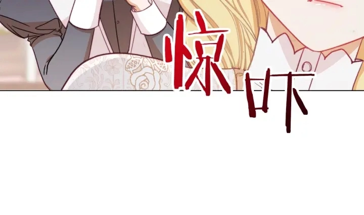 第16话 神予的沙漏72