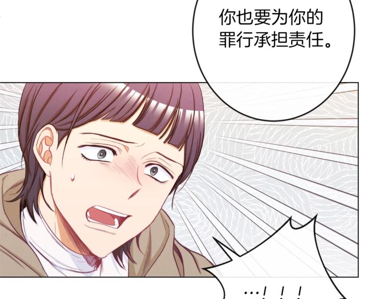 第54话 久等了小姐47