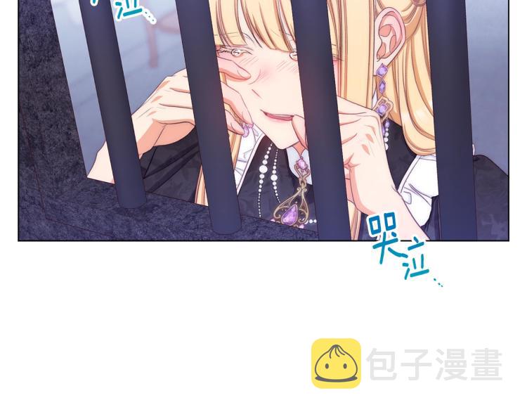 第70话 无地自容191