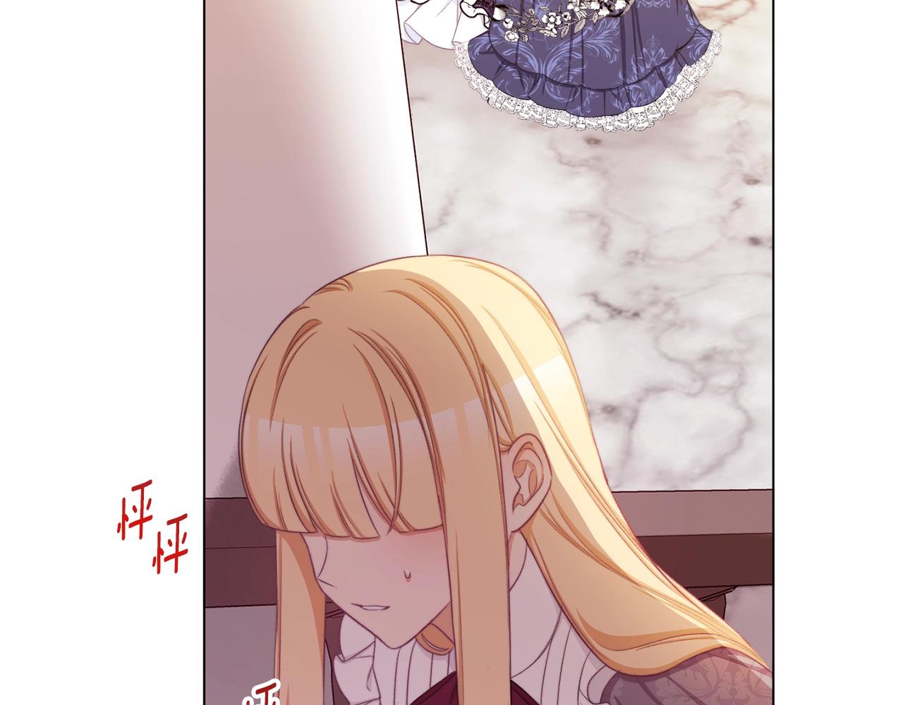 第94话 偷听66