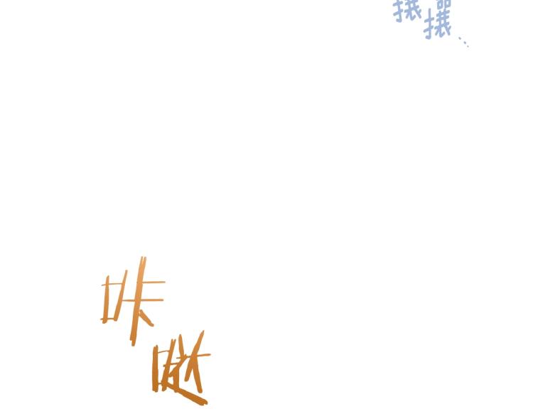 第66话 新角色登场58