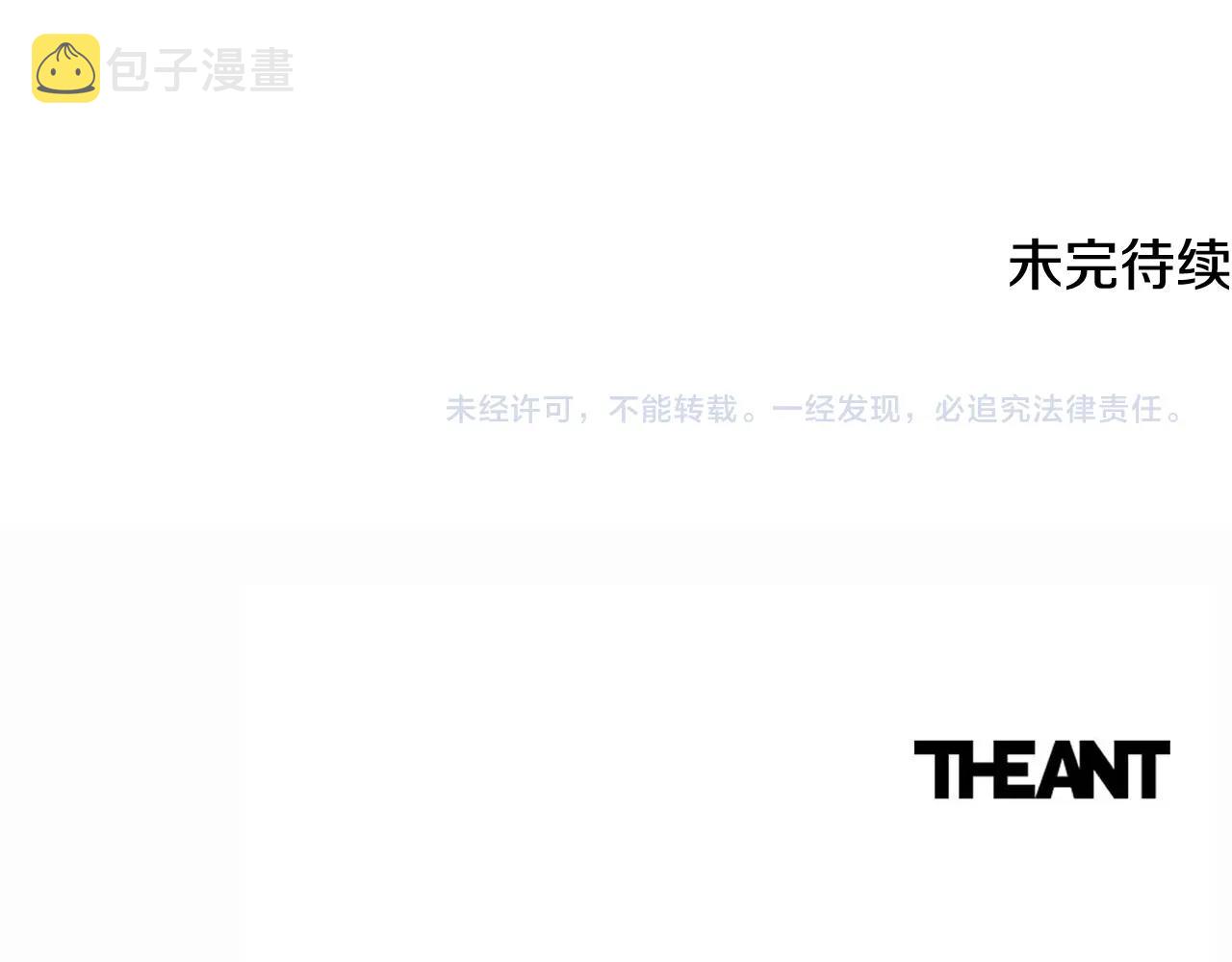 番外2 穿越而来224