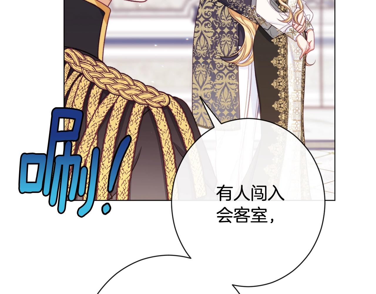 番外1 神秘女孩192