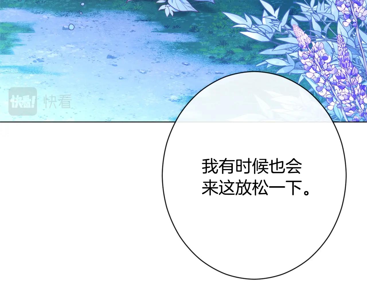 第77话 是时候了114