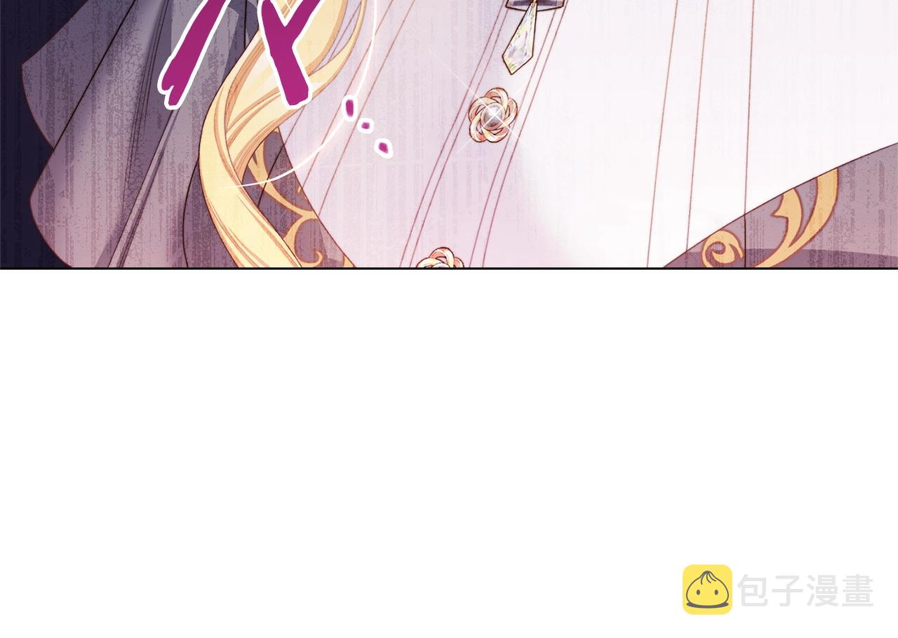 番外10 萌娃时装秀188