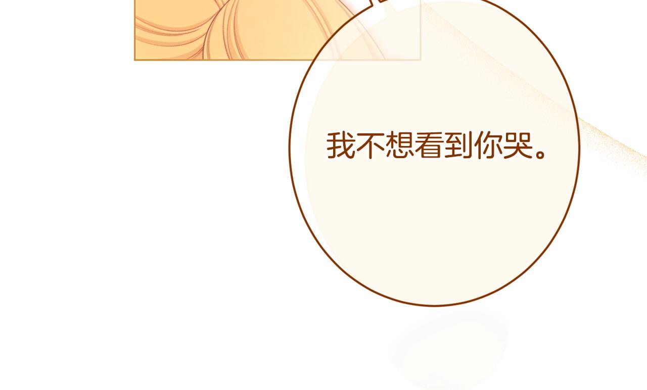 番外10 萌娃时装秀232