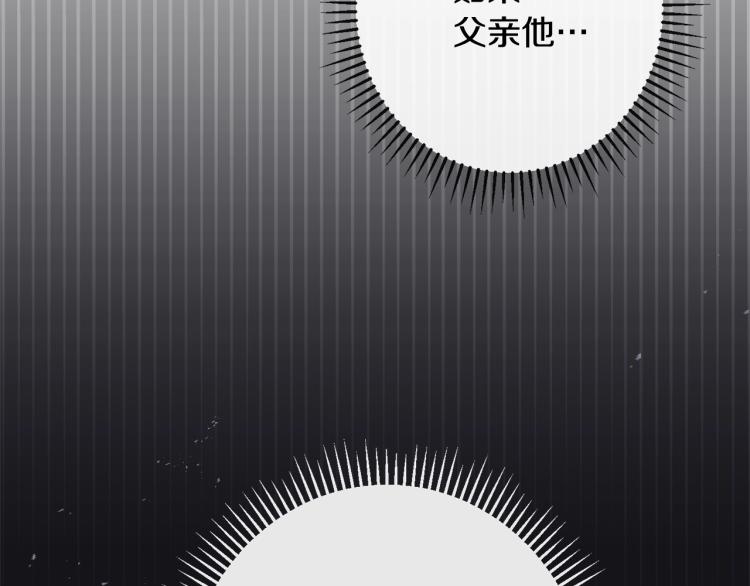 第70话 无地自容223