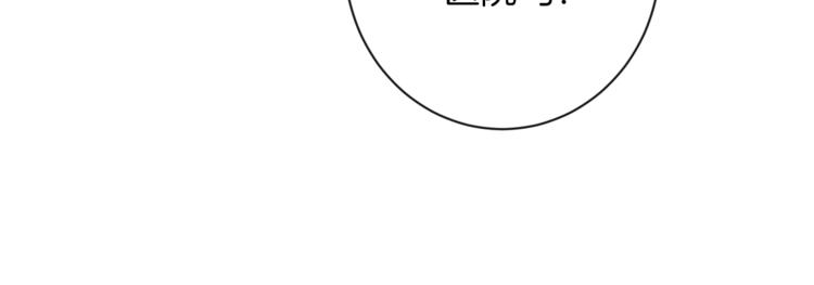 第54话 久等了小姐196
