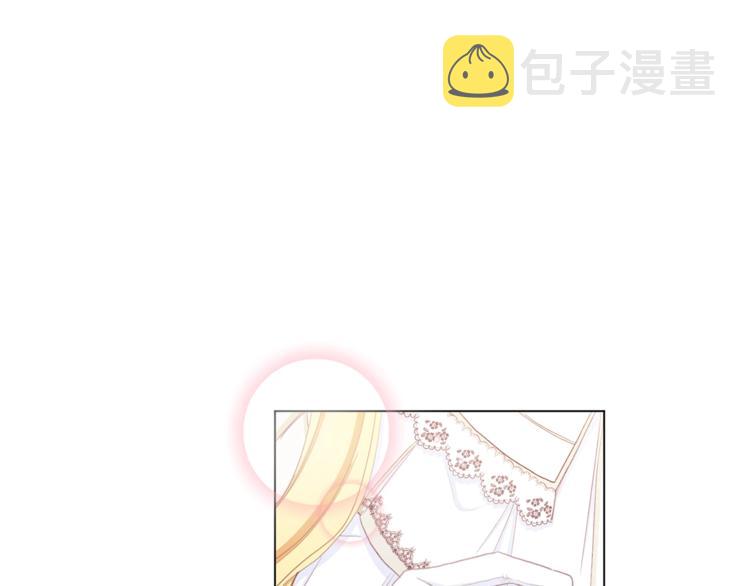 第48话 吸引力45
