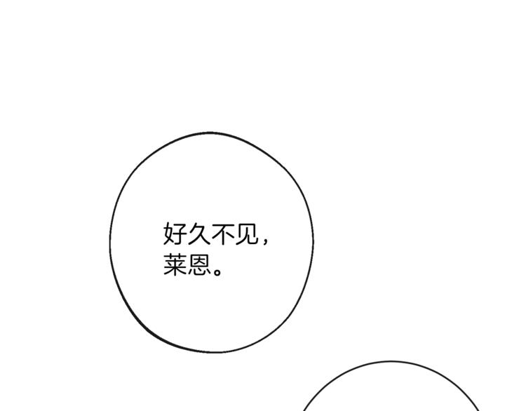 第56话 决定离开43