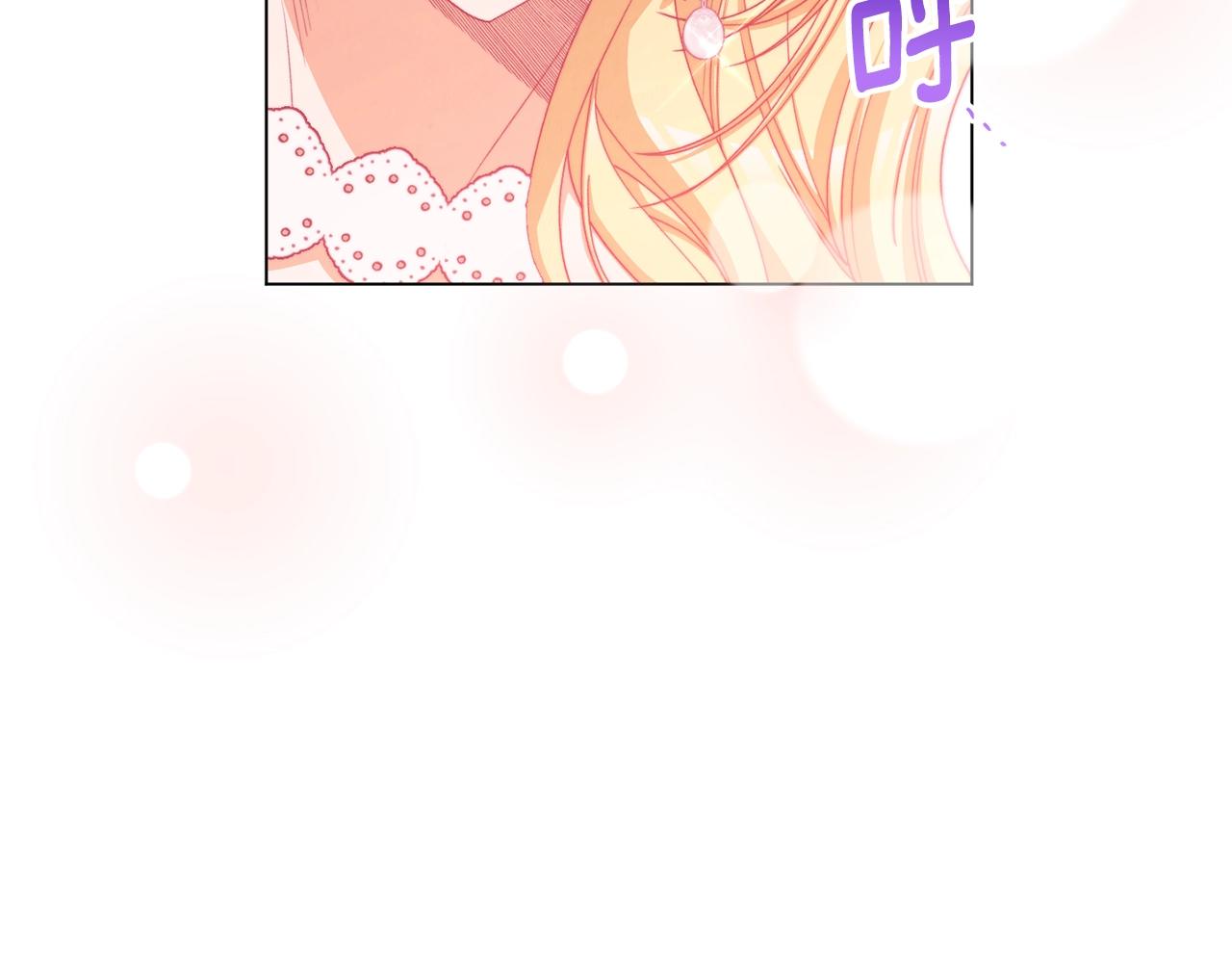 第75话 秘密计划41