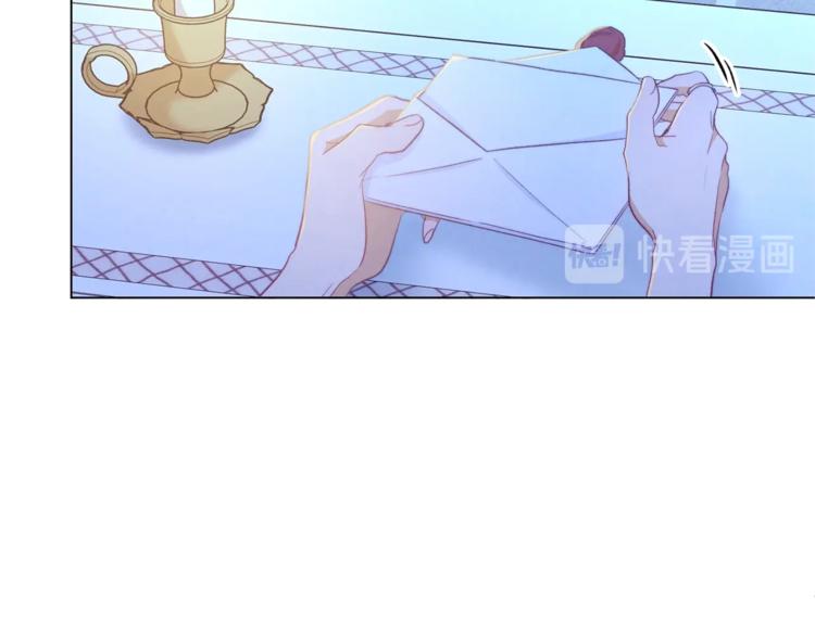第59话 私会160
