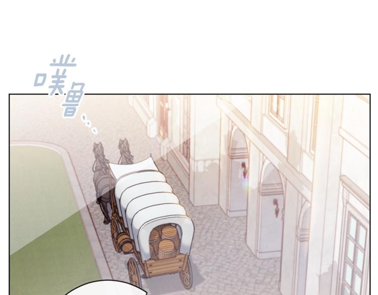 第53话 一雪前耻88