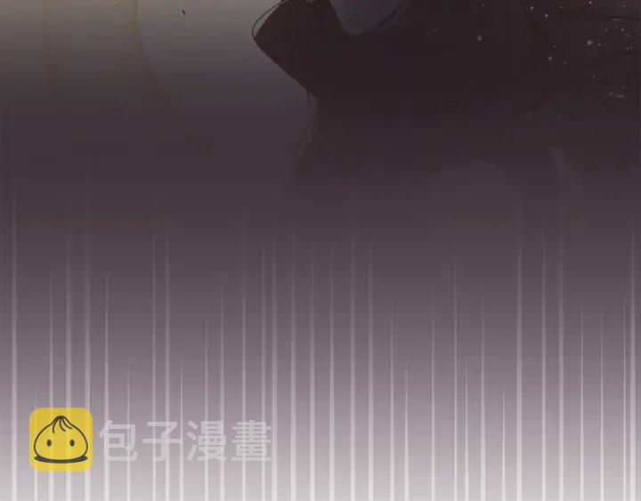 第15话 揭穿196