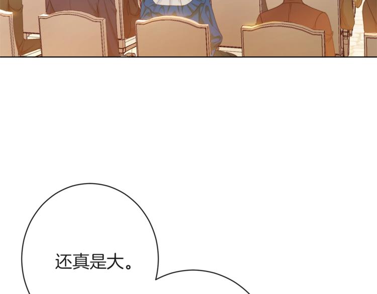 第57话 表明身份99