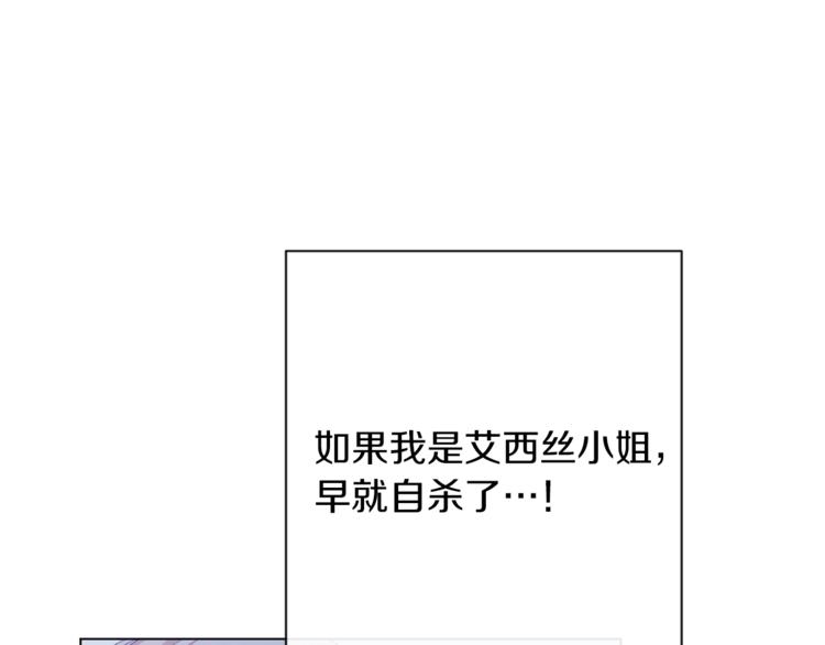 第59话 私会186