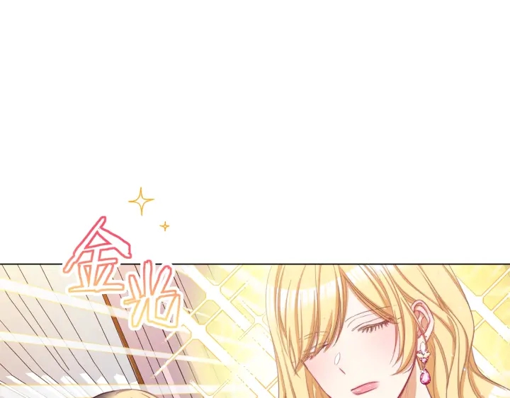 第47话 好感206