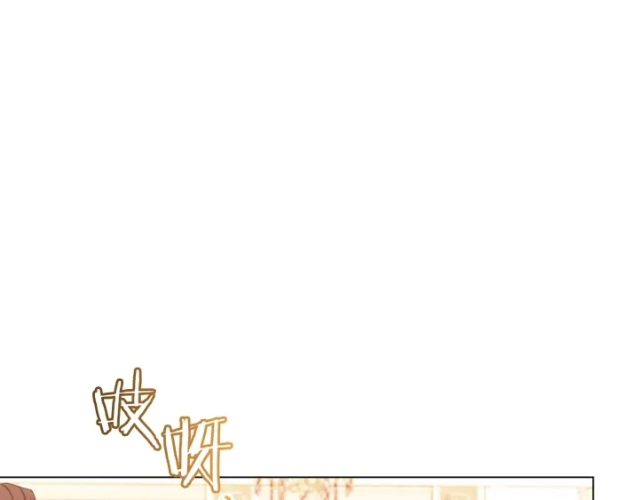 第46话 猜不透105