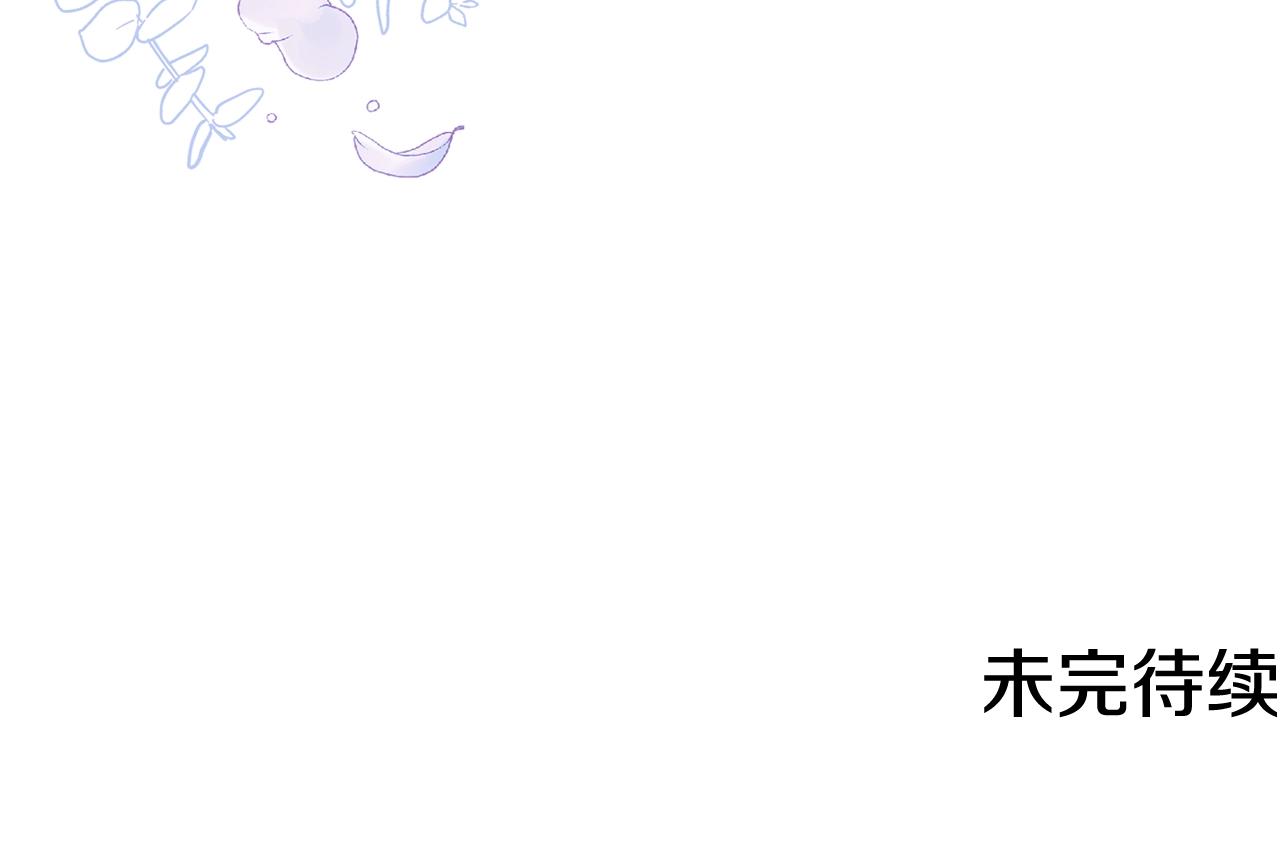 第83话 功劳208