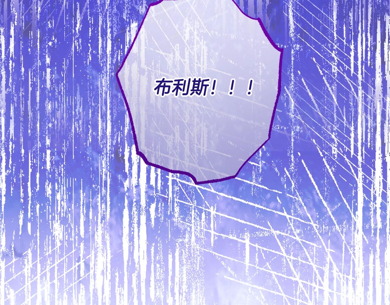 番外10 萌娃时装秀248