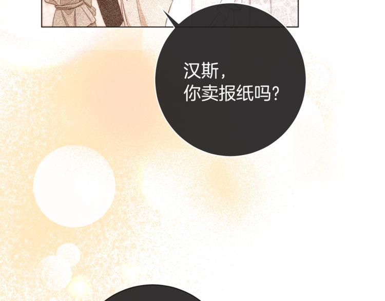 第6话 动手了76