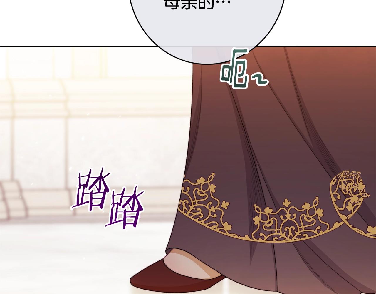 番外5 好喜欢这里59