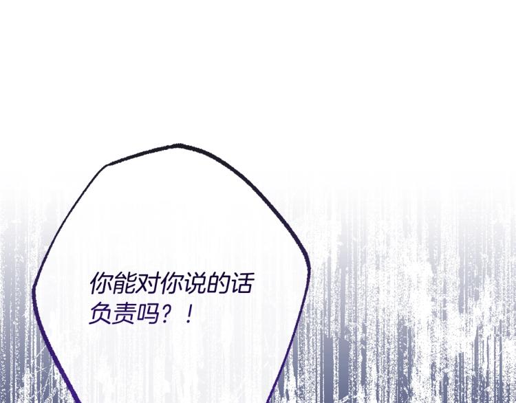 第68话 对决151