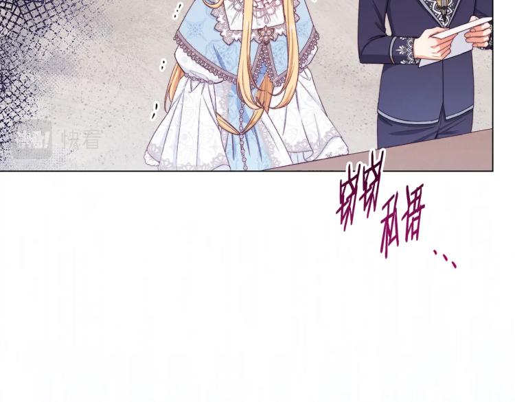 第69话 审判12