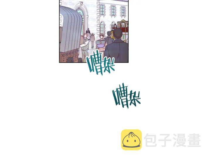 第21话 报复112