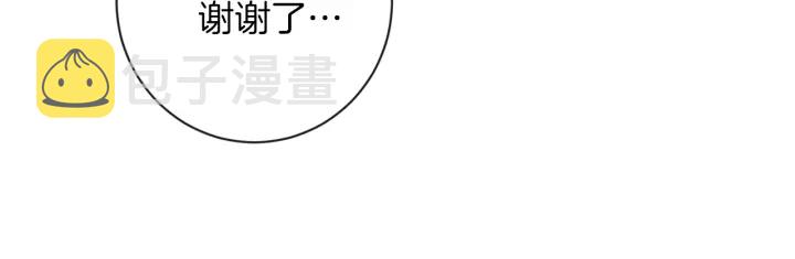 第10话 报应86