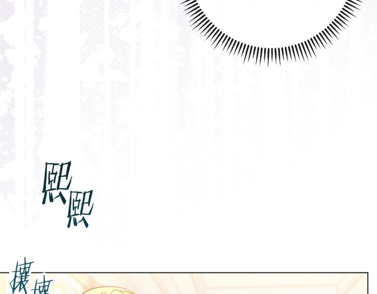 第60话 见父母79