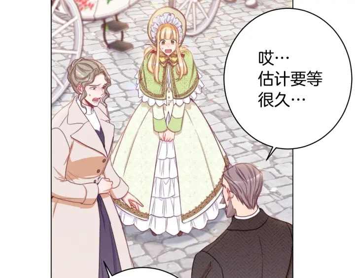 第51话 三观炸裂164