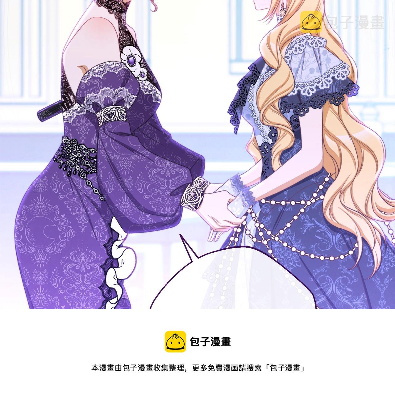 第94话 偷听50