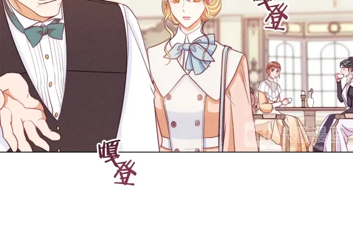 第35话 皇太子？！98