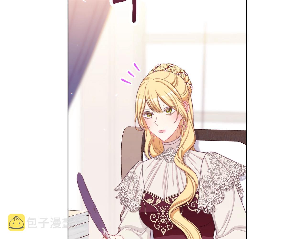 番外6 隐瞒231