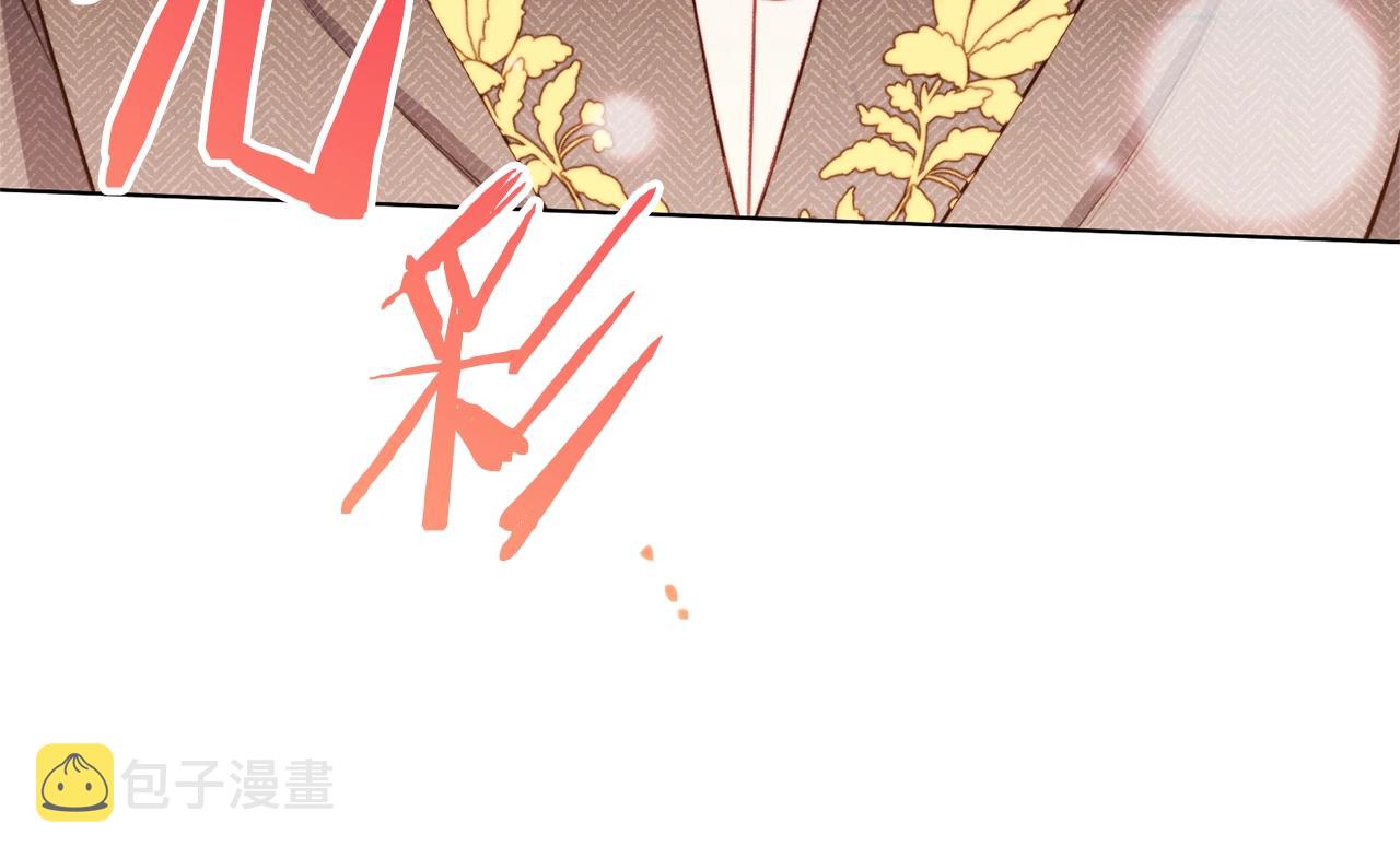 第86话 相见84