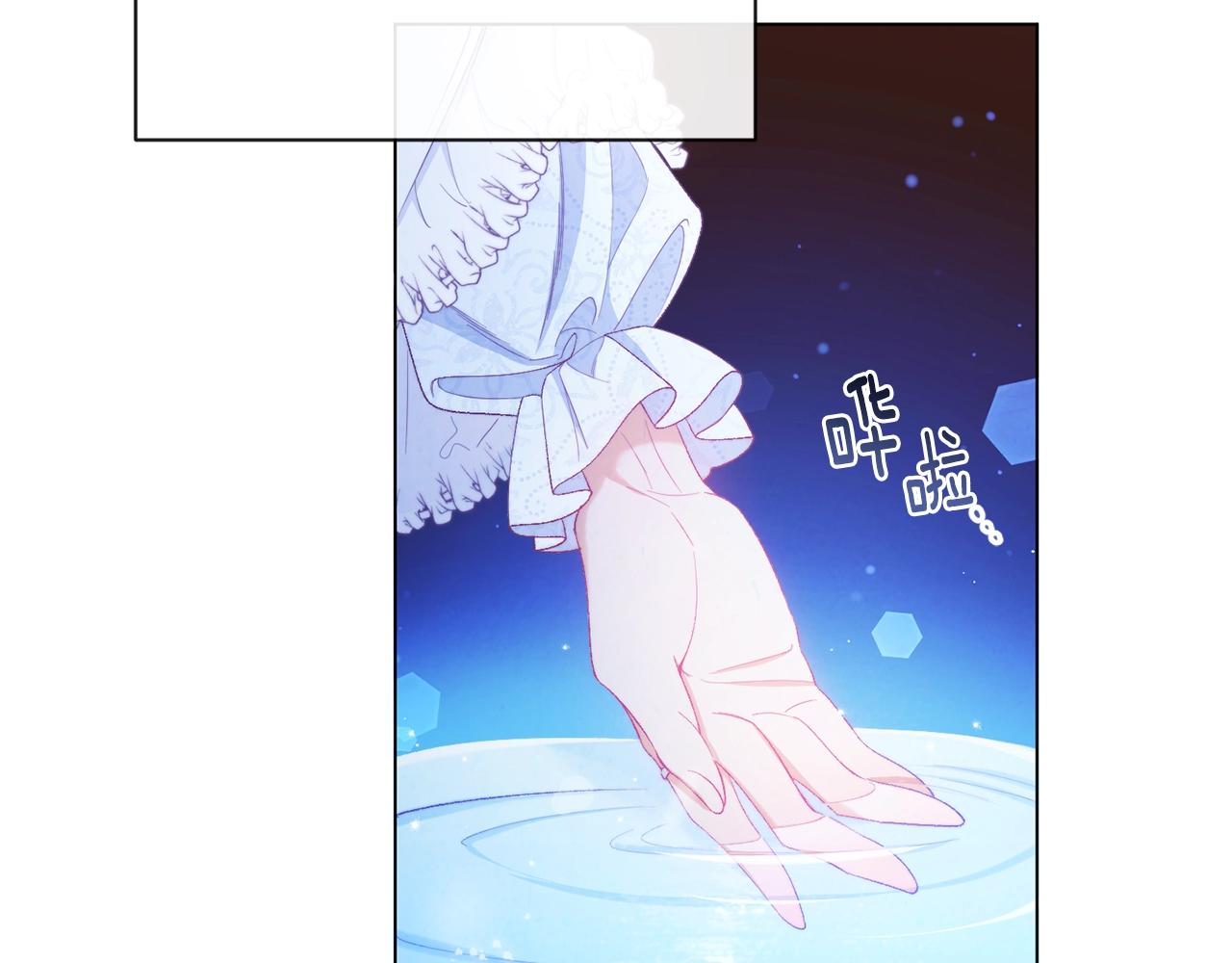 第77话 是时候了130