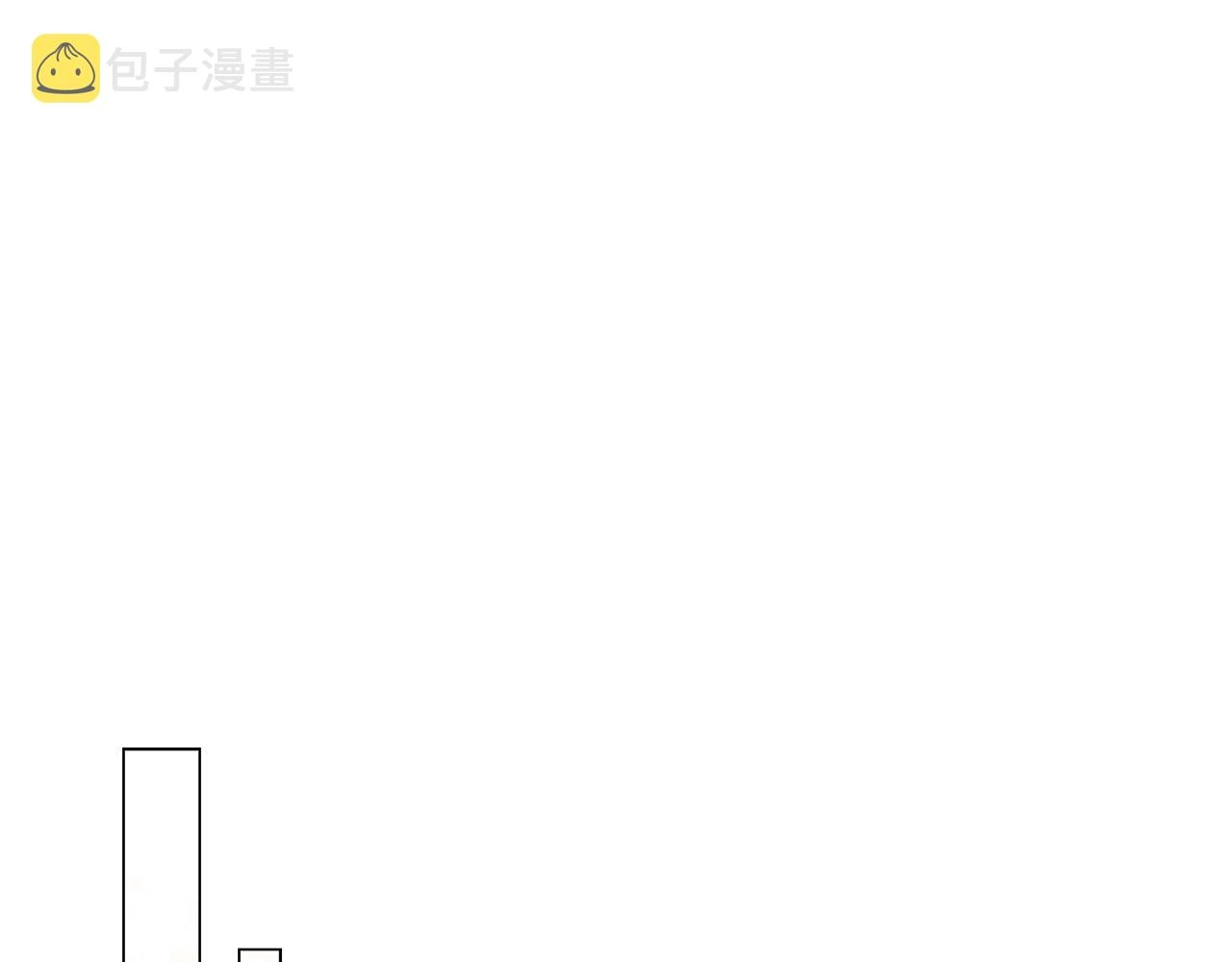 番外10 萌娃时装秀38
