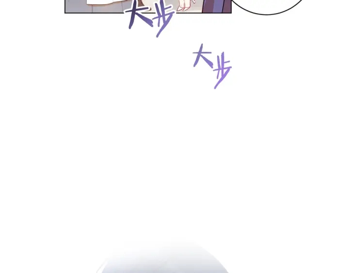 第33话 盛大聚会？176