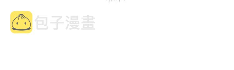 第61话 诡异的她102