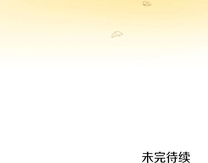 第12话 内心腐烂的圣女215