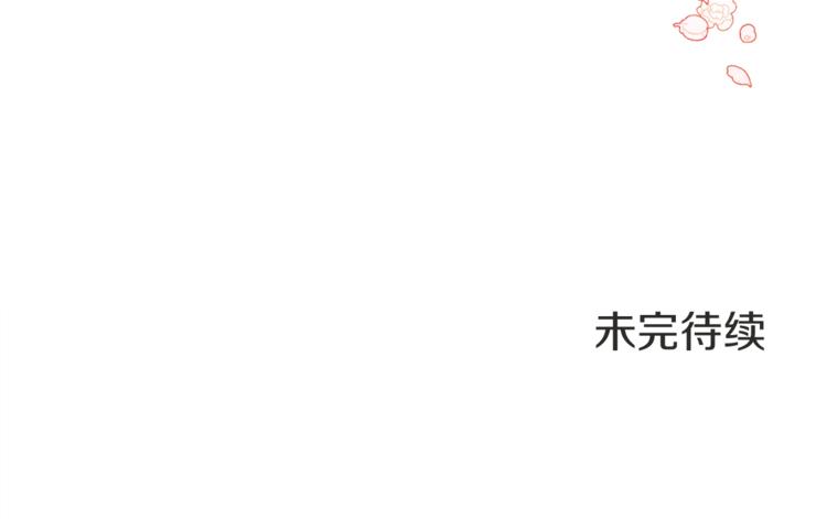 第2话 逆转时间⏳176