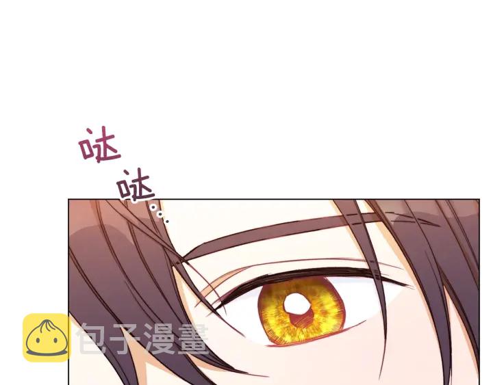 第11话 心软的男人95