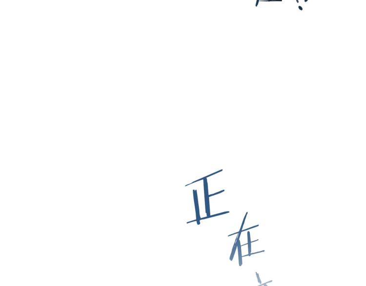 第59话 私会20